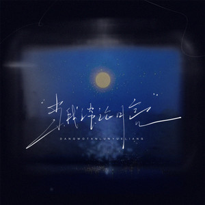 变性人性爱操逼视频
