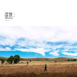 变性人性爱操逼视频
