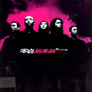 变性人性爱操逼视频
