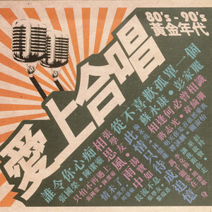 变性人性爱操逼视频
