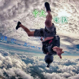 变性人性爱操逼视频
