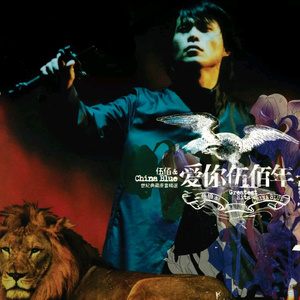 变性人性爱操逼视频
