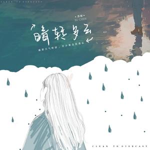 变性人性爱操逼视频
