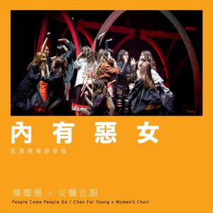 变性人性爱操逼视频
