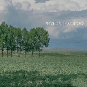 变性人性爱操逼视频
